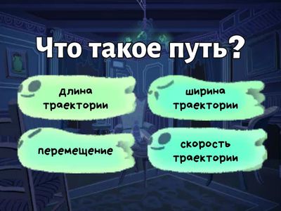 Кристина Вольхина