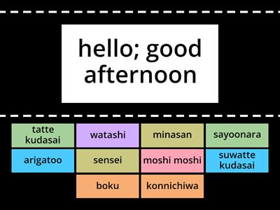 Yr 5 First 10 Greeting Words