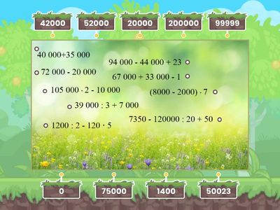 Числовые выражения 4-5 кл