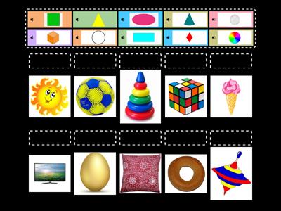  Геометричні фігури 1 клас