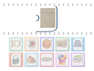 Що з чого виготовлено?