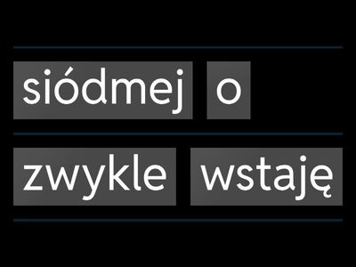 ранкова рутина а1