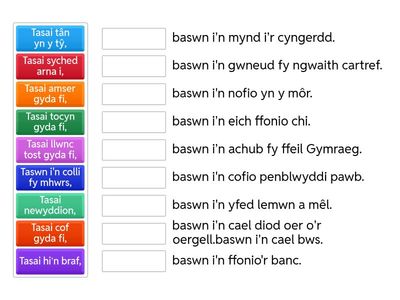 Sylfaen U04 pelmanism 1