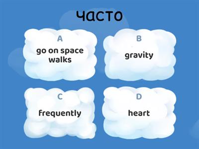 Own it! 3 Unit 4 pp 48-49 (2) 