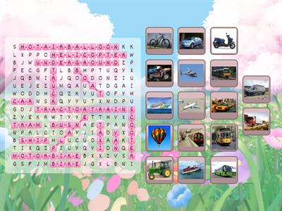 Комарова 4 класс Unit 9 Transport 