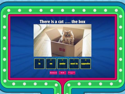 предлоги места