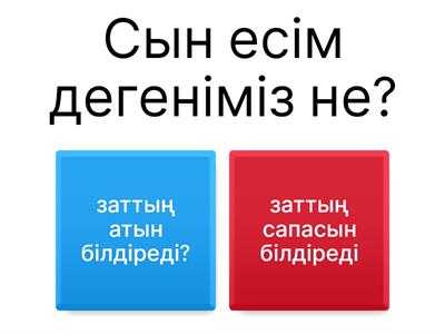 Crowd one порно