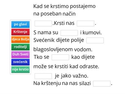 KRŠTENJE - PRVI RAZRED