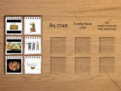 Колготкидегі ересек әйелдің порносы