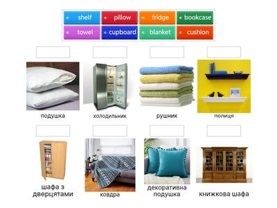 QM 4 Unit 1 Vocabulary