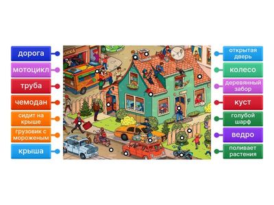 !!!! Картинка (СДЕЛАНО)