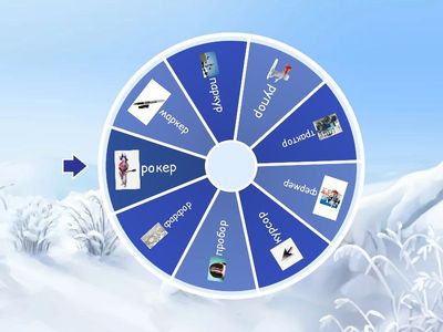 Звук Р (слова, 2 буквы в слове)