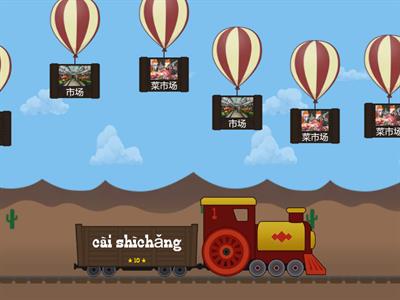 cai Shi chang ( pasar sayuran)