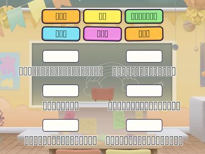 2下歷史CH1 民國初年的重要人物