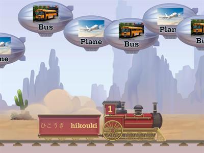 Transport Balloon pop