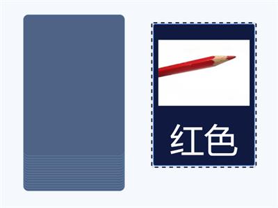 P1A_7 听说剧场 1