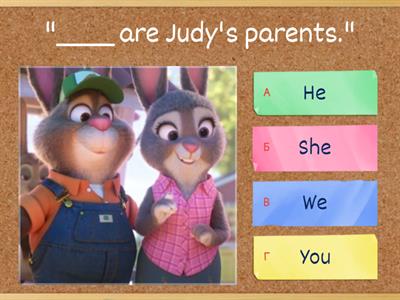 Personal pronouns: Zootopia