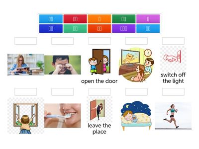Y6.1 Ch3 part 11 action verbs