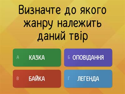 Як пасує краватка, або чому не всі поросята брудні"Тетяна Стус (Щербаченко)