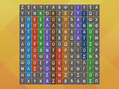 ΚΑΠΟΔΙΣΤΡΙΑΣ 