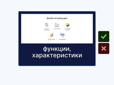 Insight Elementary Unit 6E