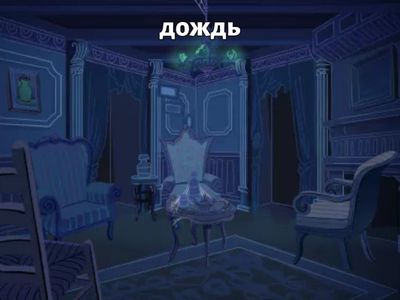 ЛК1 13у ключи