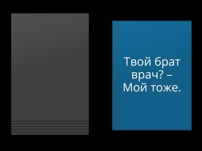 Кондрашевский 1-5. Перевод