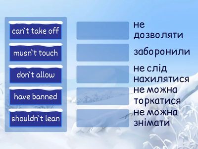 SpeakOut A2+. At the exhibition