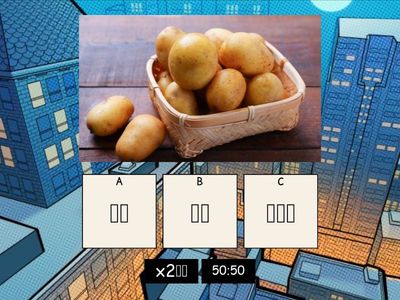 Easy Steps to Chinese 2 unit 4