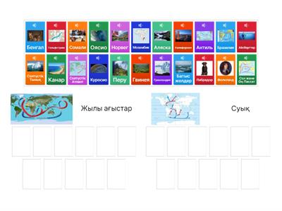 Тәжік әйелдерімен секс видео