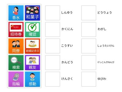 デジタル２＿10課