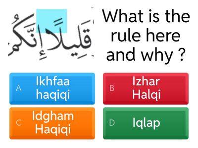  Revision 2 till Ikhfaa shafawi