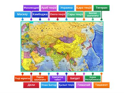 Мен оның кискасын телефоныма түсірдім.