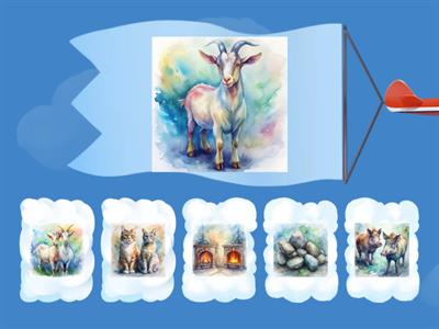 один-много. звук К