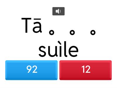 аудио китайский