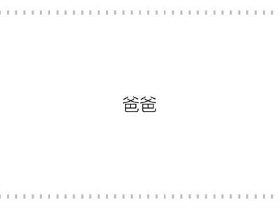 Сизова 5 класс 1-11