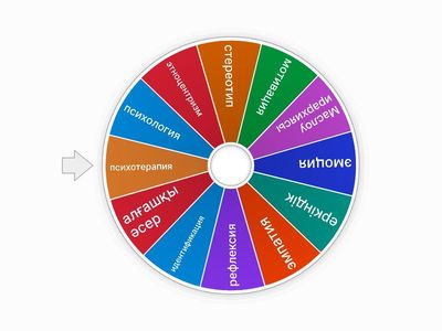 Без Названия1