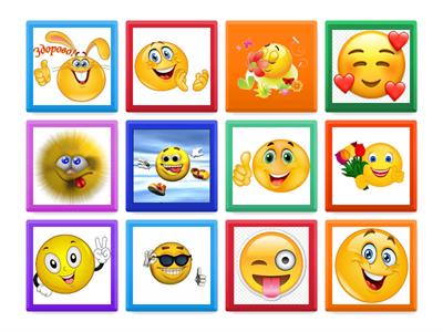  Ранкове коло ЯДС