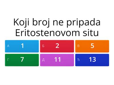 Spojnice