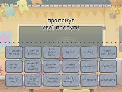 2. Prime time 1. Module 6g. Ex. 3