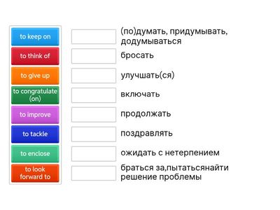 Form 10 Unit 3 Lesson 1-3