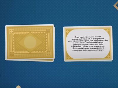 Як правильно доглядати за меблями з м’якою оббивкою?