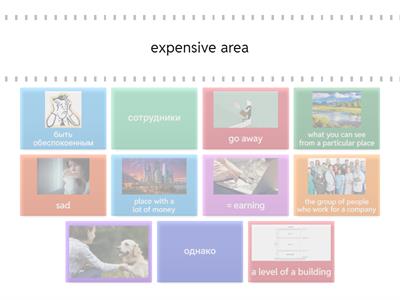 Market Leader Elementary Unit 2 Case Study