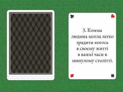 Ex. 8. a) Translate the following statements into English. Pay attention to the right usage of Present Perfect. 