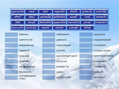 Лиза ОГЭ английский Урок №3