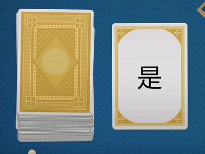 ЛК2 3у слова для игры