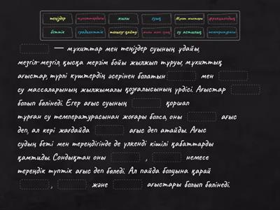 Сынған қыздық туралы порно видео көру