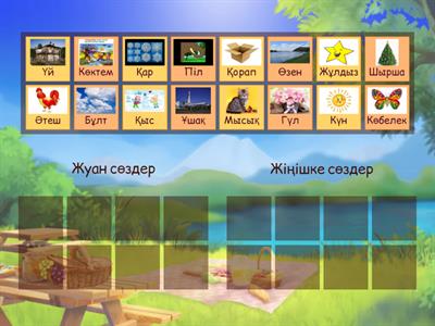 Смотреть Секспен Богородицы онлайн без регистрации