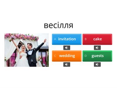 UNIT 12 words p.1 QUIZ