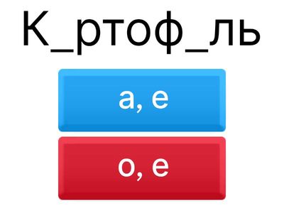 Тематическая группа «Животные и окружающий мир»       